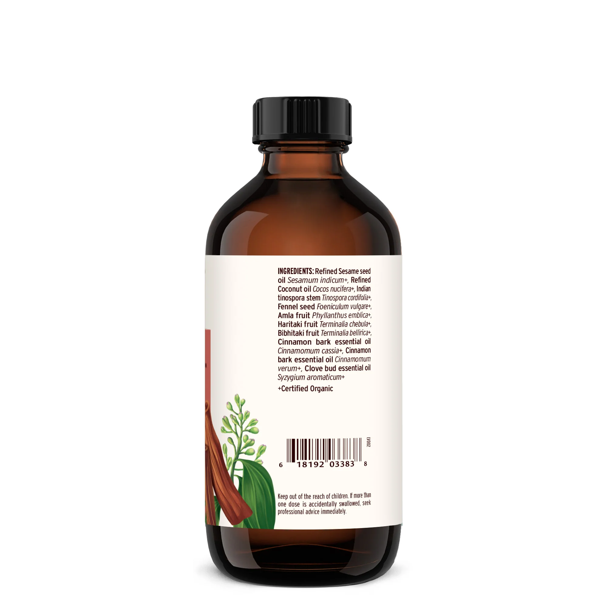 Cinnamon Daily Swish™ - Image 14