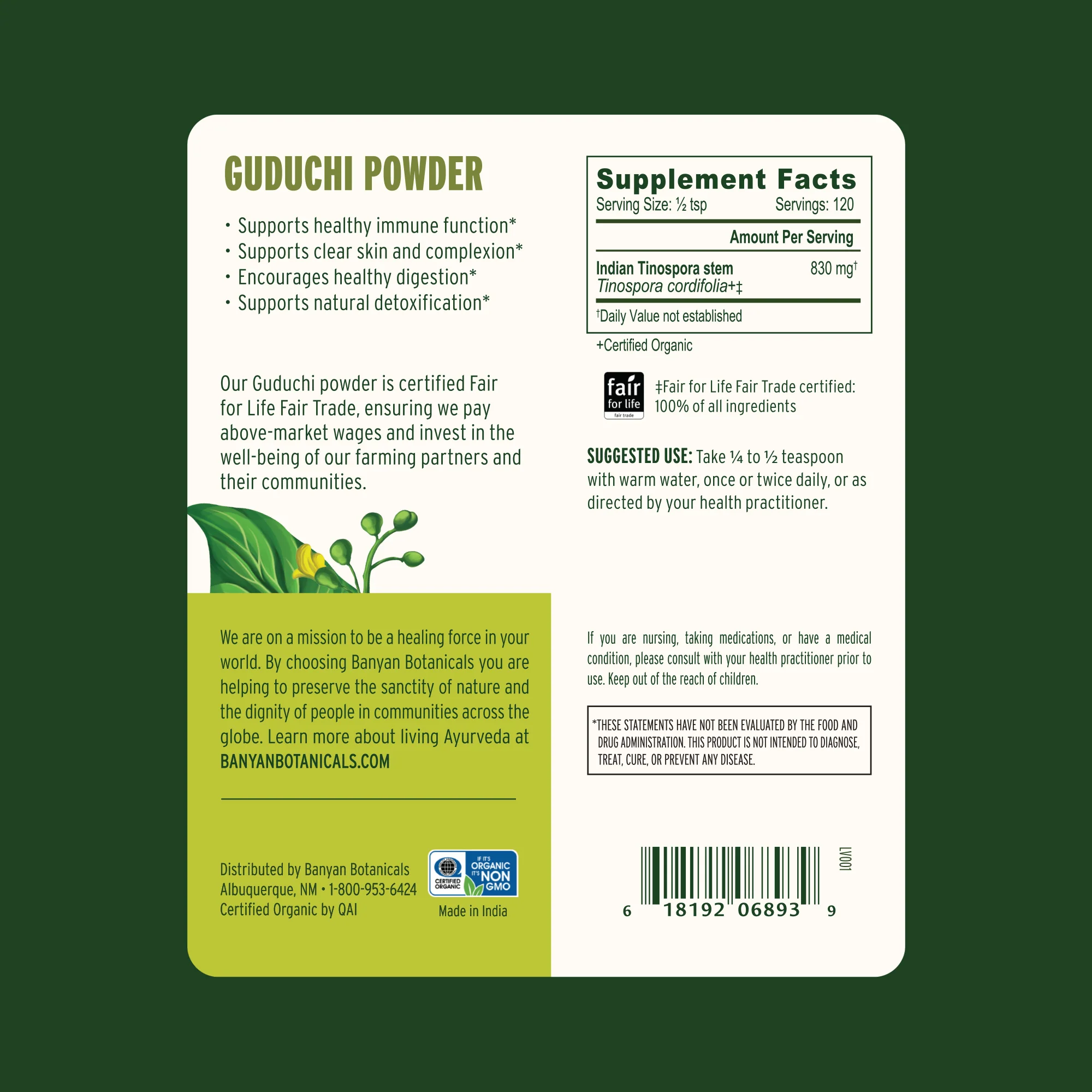 Guduchi powder - Image 12