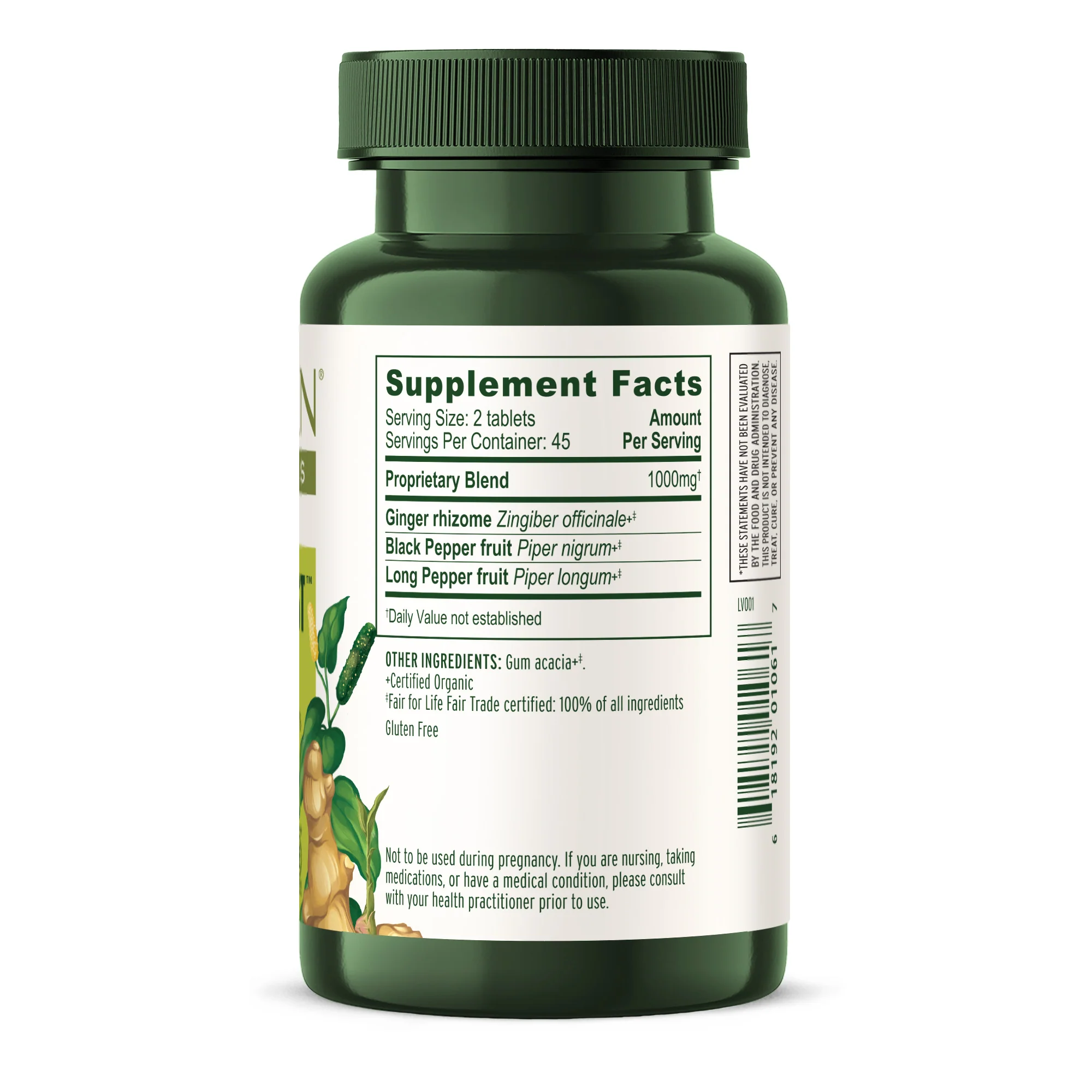 Kapha Digest™ (Trikatu) tablets - Image 7