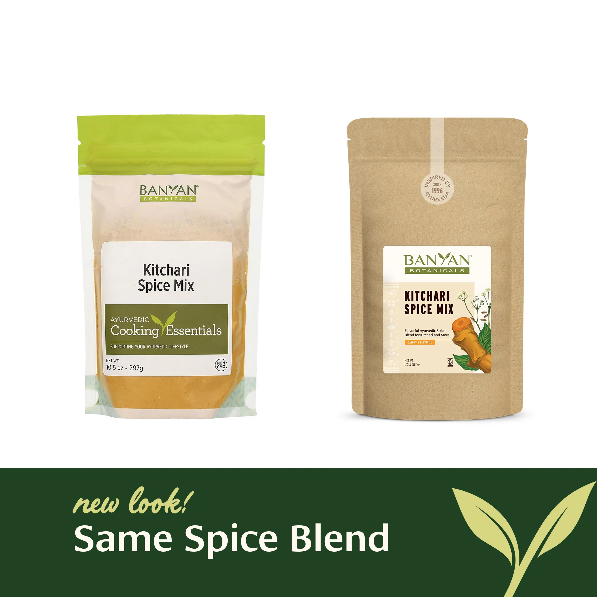 Kitchari Spice Mix - Image 9