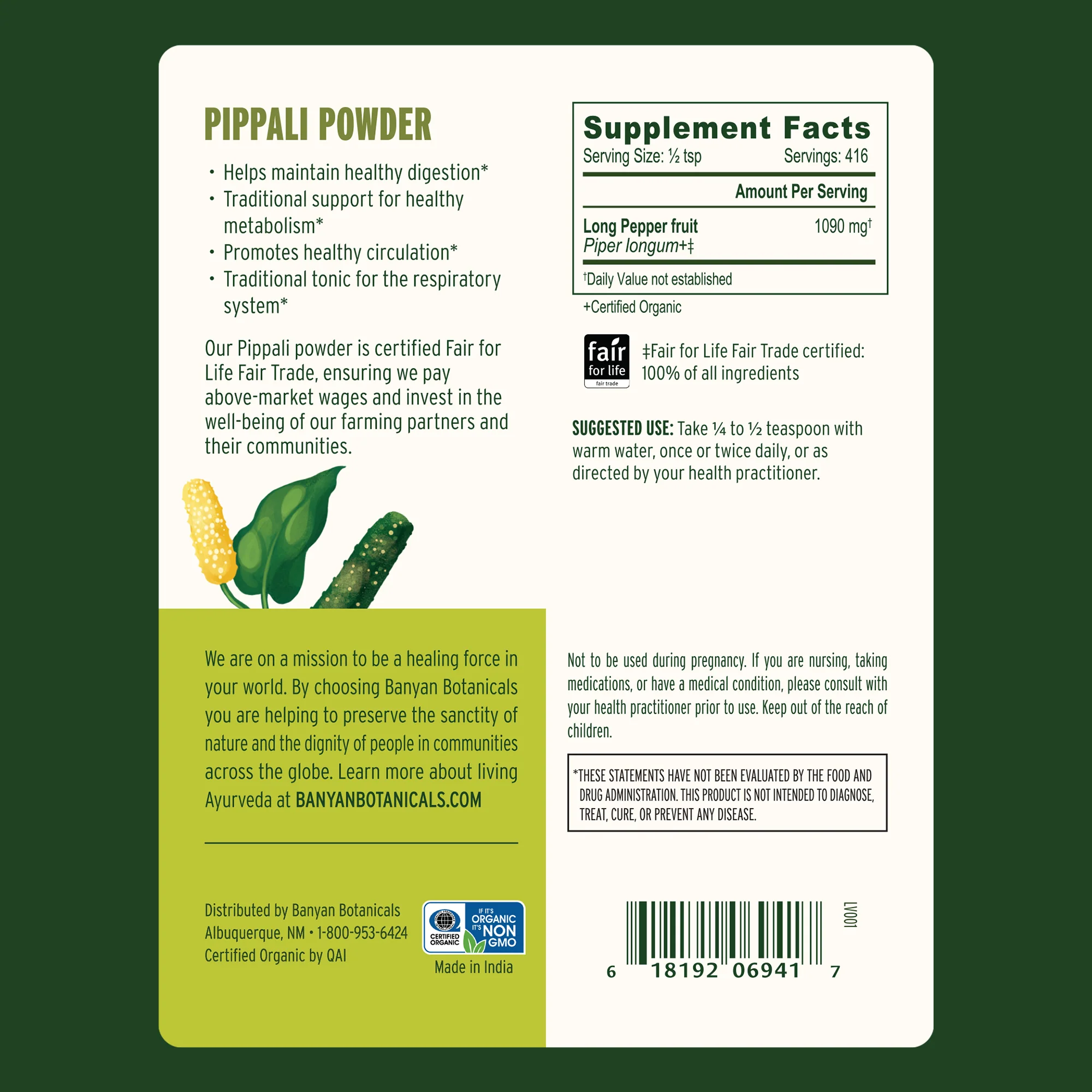 Pippali powder - Image 8