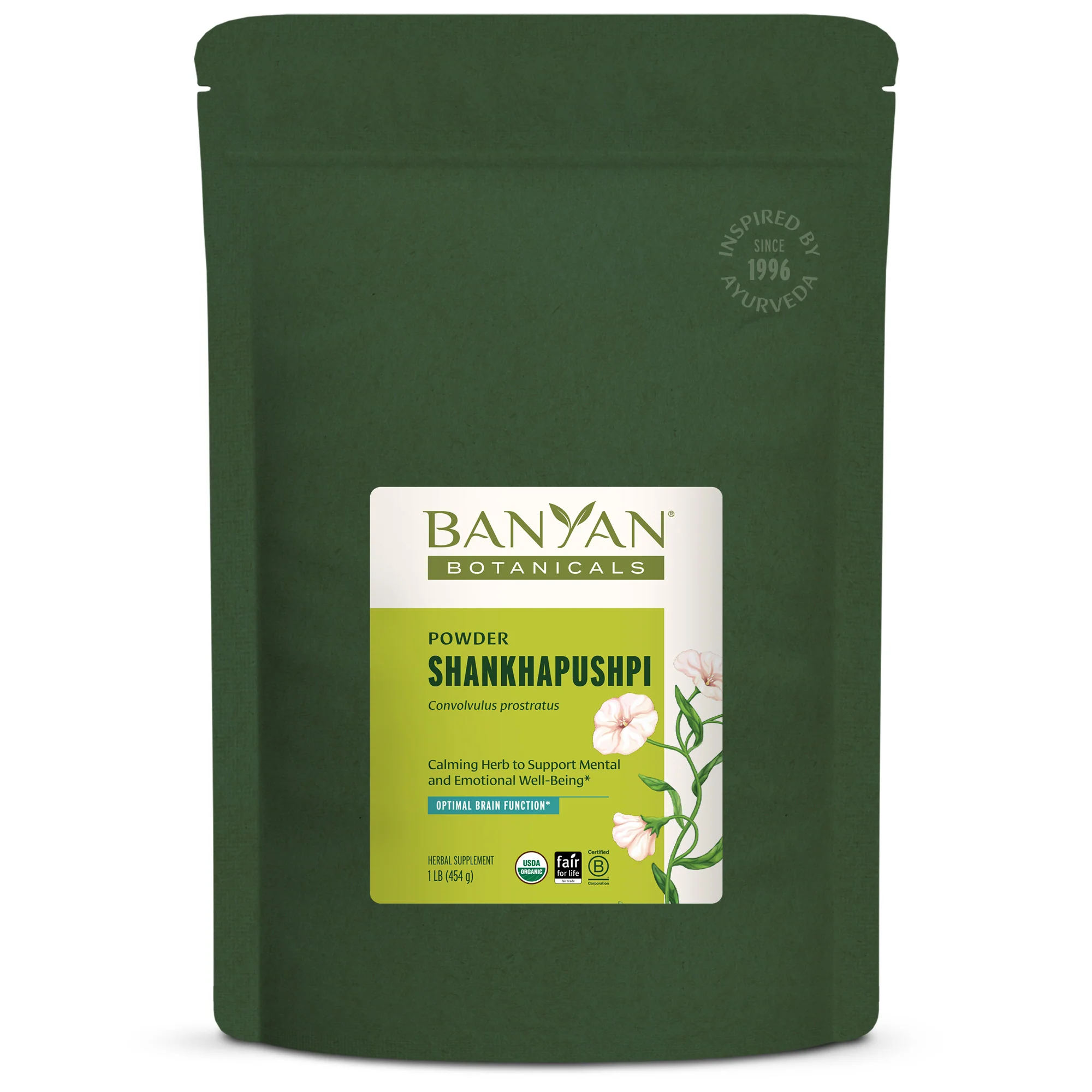 Shankhapushpi powder - Image 2