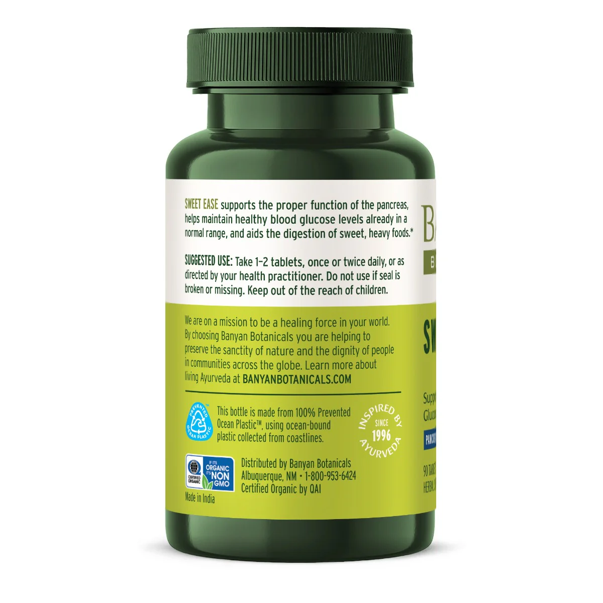 Sweet Ease™ tablets - Image 2